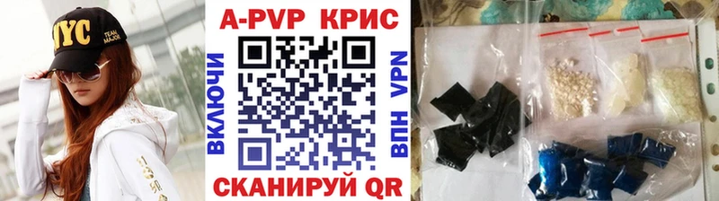  КОКАИН Кандалакша