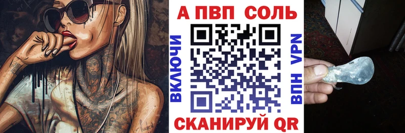 Купить Кандалакша Бошки Шишки  Меф  COCAIN  МЕТАДОН  ГАШ 
