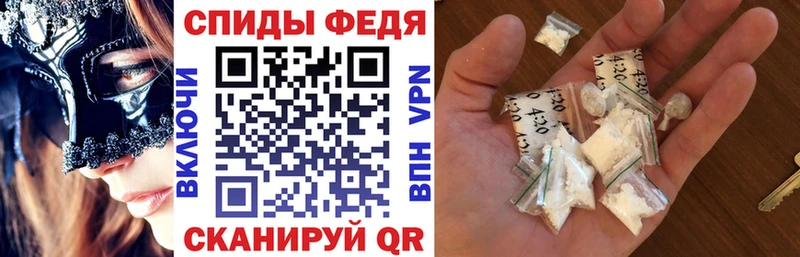 даркнет сайт  Кандалакша  Amphetamine 98% 