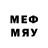Метадон кристалл heartminho