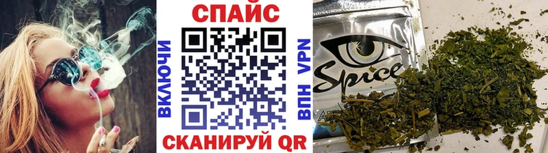 darknet состав  Кандалакша  БУТИРАТ BDO 33% 