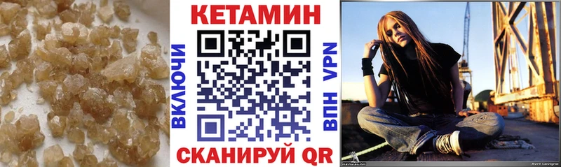 darknet наркотические препараты  Кандалакша  КЕТАМИН ketamine 