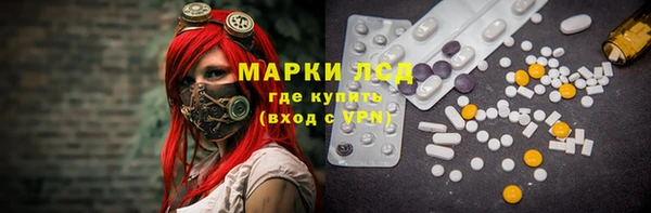марихуана Верхний Тагил