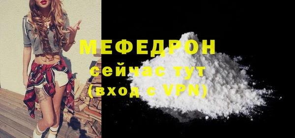 героин Волоколамск