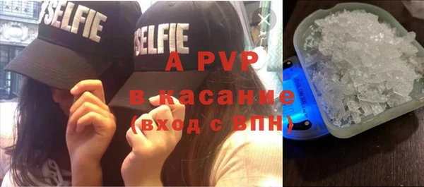 героин Волоколамск
