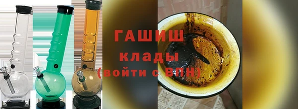 марихуана Верхний Тагил