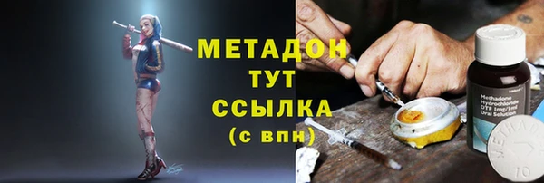 твердый Волосово