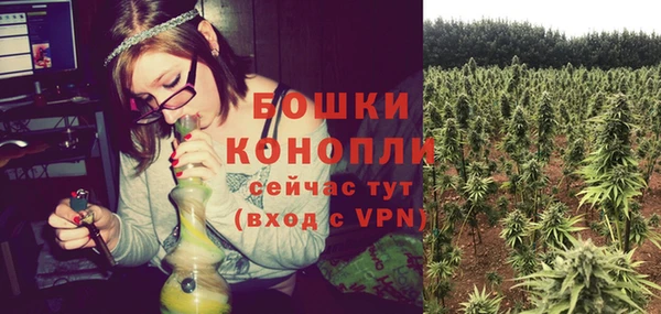 твердый Волосово