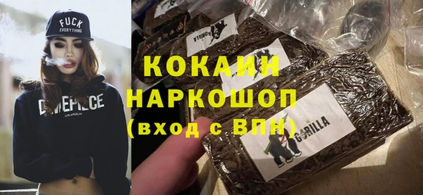 твердый Волосово