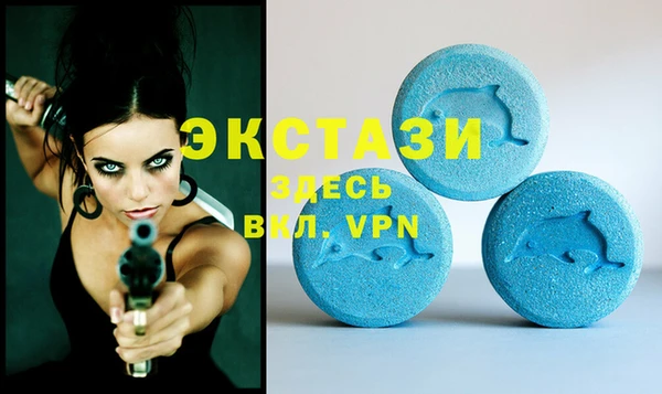 героин Волоколамск