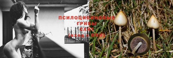 мефедрон мука Володарск