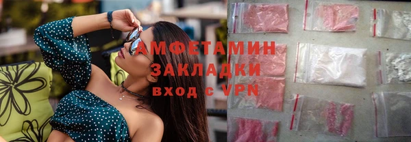 твердый Волосово
