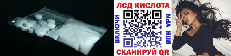 сайты даркнета как зайти  Кандалакша  LSD-25 экстази кислота  KRAKEN сайт 