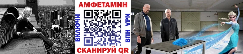 МЕГА сайт  Кандалакша  сайты даркнета наркотические препараты  Метамфетамин пудра 