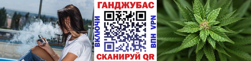 Шишки марихуана конопля  Кандалакша 
